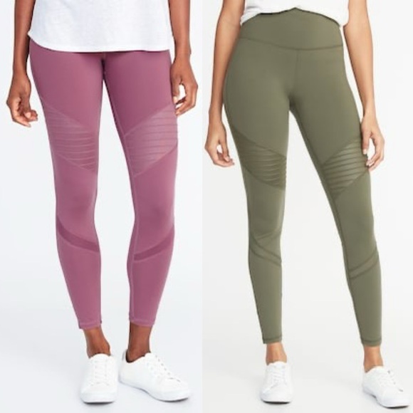 NWT Old Navy 5 Pairs High-Rise Moto Compression 7/8-Length Street Leggings Tall - Picture 2 of 10